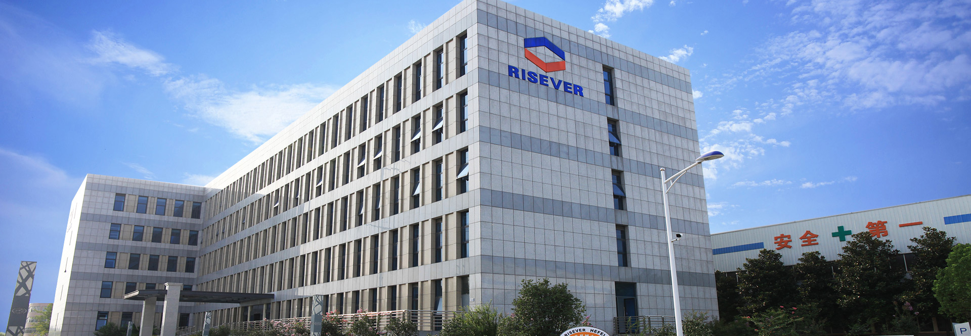 合肥永升机械有限公司